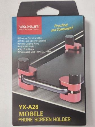 Держатель плат Ya Xun YX-A28