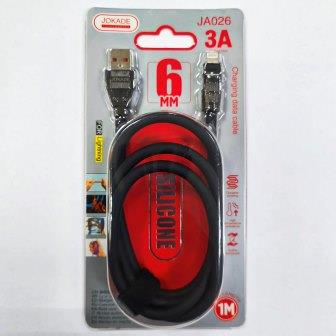 Кабель USB/Lightning Jokade JA026 3A Silicone black