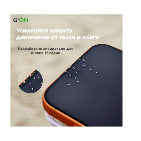 Защитное стекло G-ON HD iPhone 15Pro