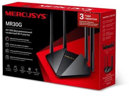 Роутер MERCUSYS (TP-Link) MR30G 4 антенны 1Гб