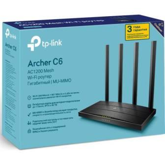 Роутер TP-Link Archer C6 4 антенны IPTV 1Gb