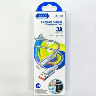 Кабель USB/Lightning Jokade JA030 3A Silicone silver