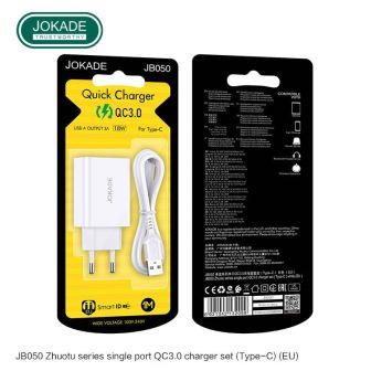 СЗУ Jokade JB050 USB QC3.0 18W (раскомплект) white