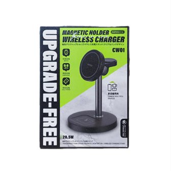 БЗУ Remax CW01 3in1 20.5W magnetic black