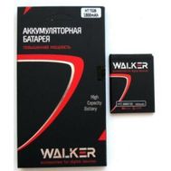 АКБ WALKER Samsung G313\S7390\7260\i8160 (B100AE)