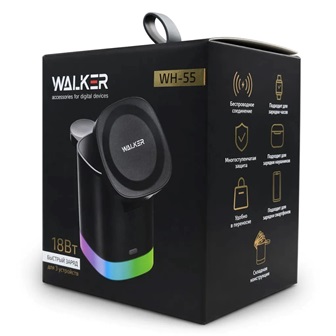 БЗУ WALKER WH-55 3в1 18W черный