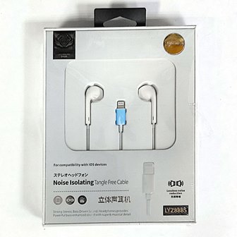 Наушники LYZ 888S lightning не вакуум white
